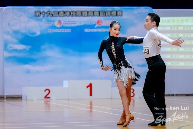 20230325 dance-1384