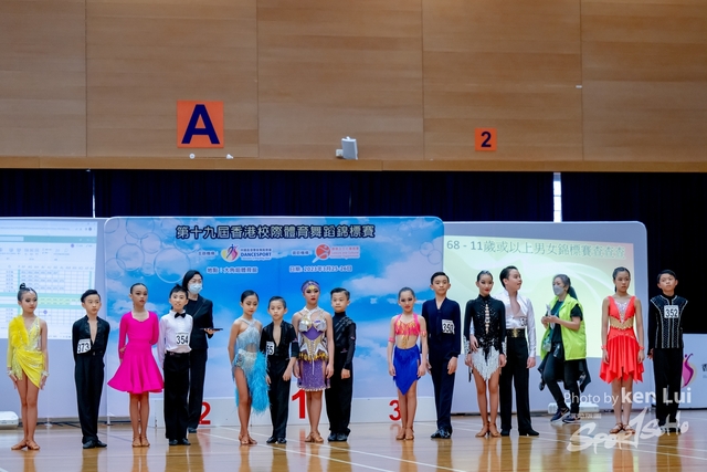 20230325 dance-1486
