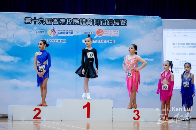 20230326 dance-1280