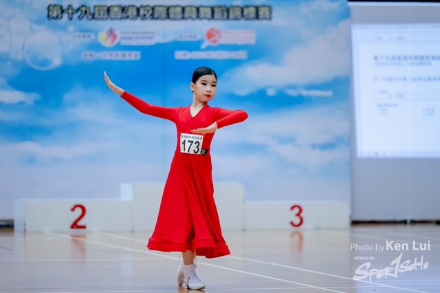 20230326 dance-1297