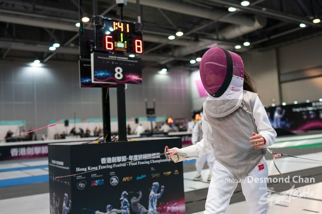 20221225 City Games Expo A9-4193