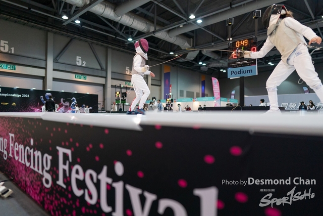 20221225 City Games Expo A9-4280