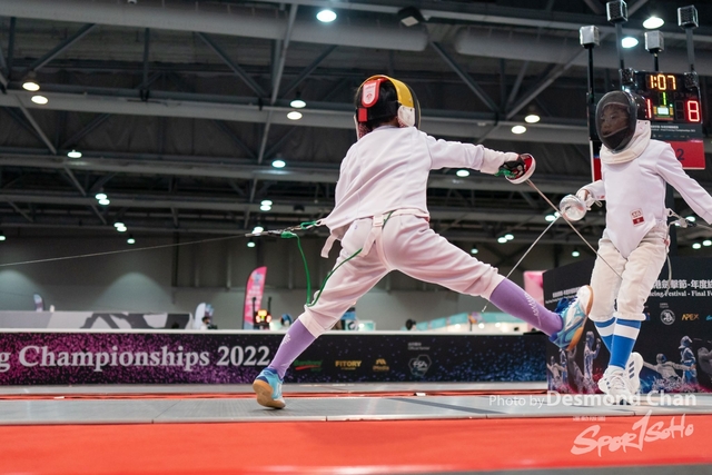 20221225 City Games Expo A9-4358