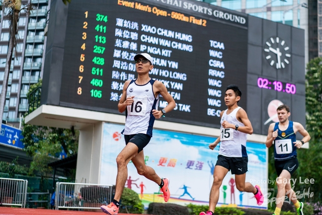 香港田徑系列賽三 0054