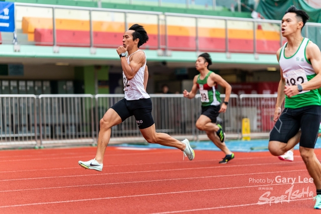 香港田徑系列賽三 0318