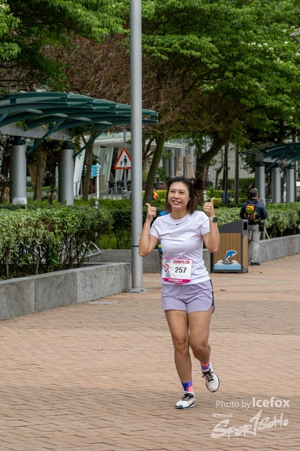 230407_RFG-205