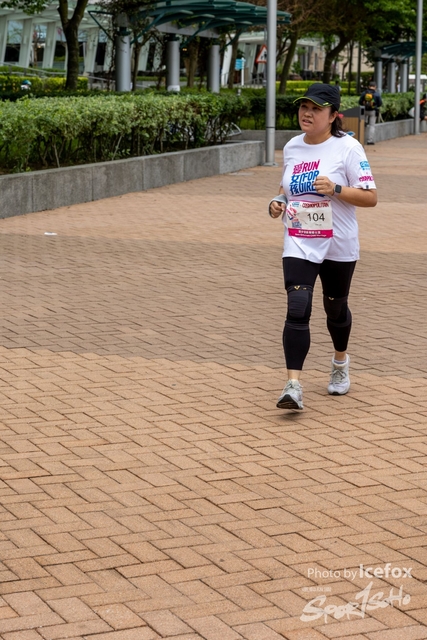 230407_RFG-221