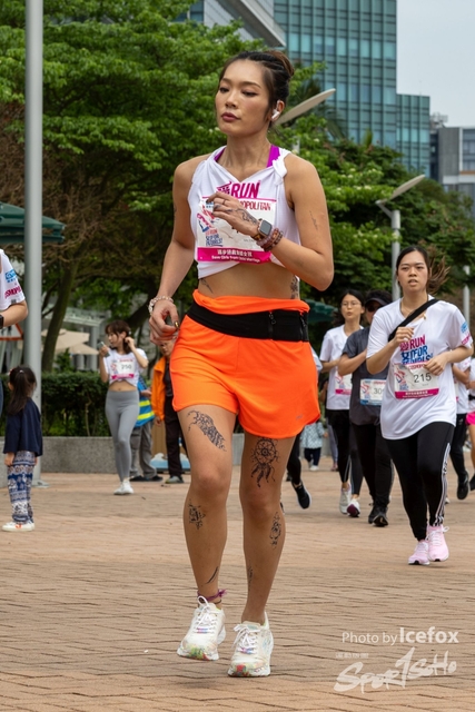 230407_RFG-261