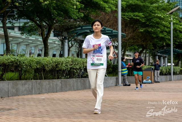 230407_RFG-290