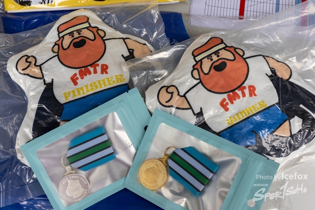 230409_FMTR-235