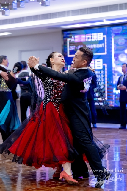20230407 IDTA Dance-1446