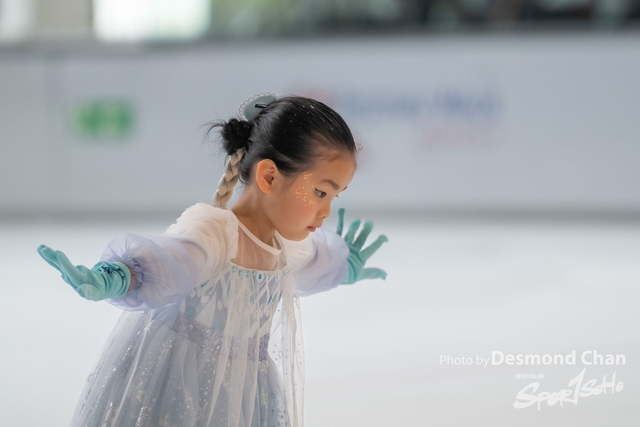 20230415 Glacier A1 1-1539