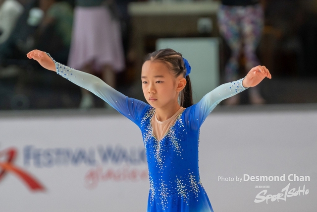 20230415 Glacier A1 2-2-14