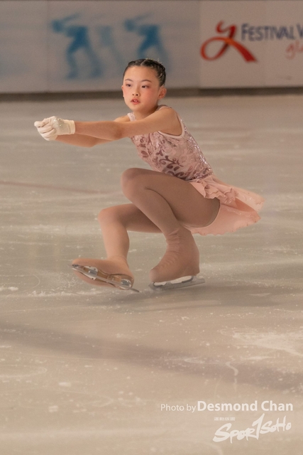 20230415 Glacier A1 2-2-36