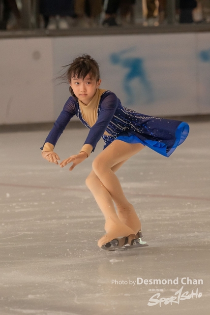20230415 Glacier A1 2-2150