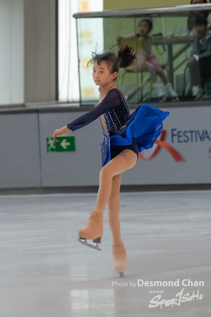 20230415 Glacier A1 2-2203