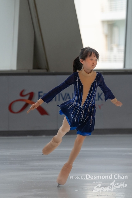 20230415 Glacier A1 2-2242