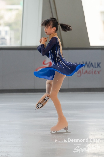 20230415 Glacier A1 2-2290