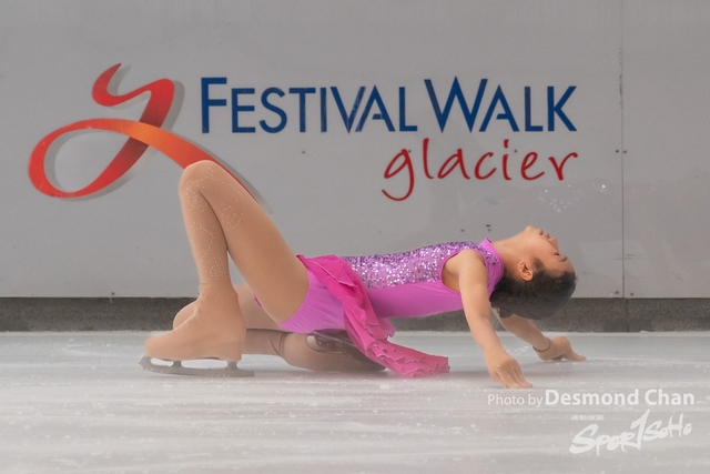20230415 Glacier A1 3-3943