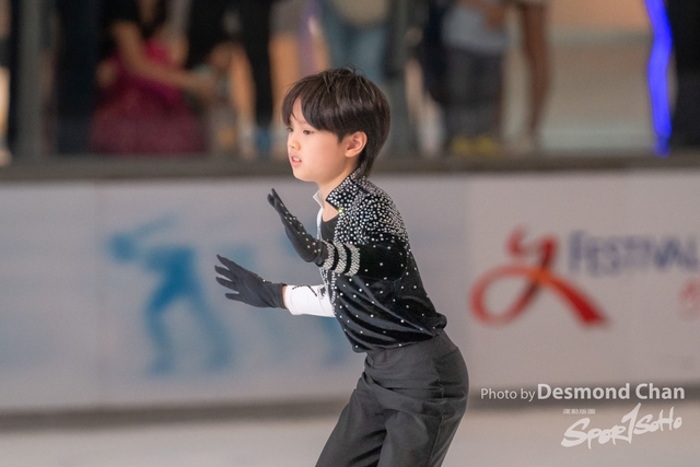 20230415 Glacier A1 3-4774