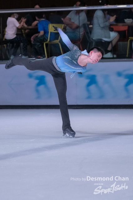 20230415 Glacier A1 4-3221