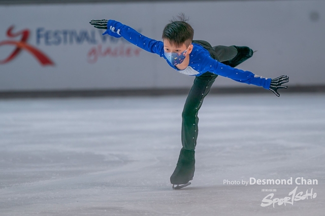 20230415 Glacier A9 2-0175