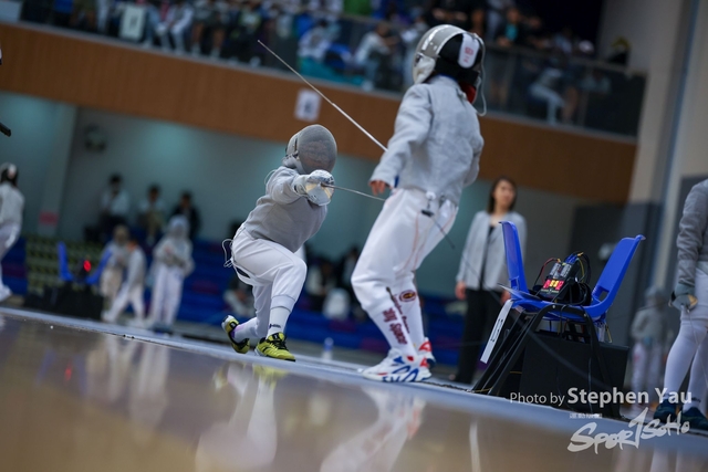SY20230416 -SYR50278