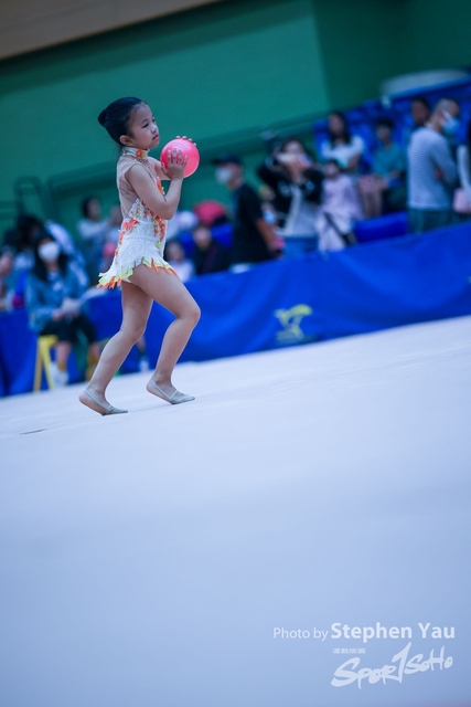 SY20230416 -SYR50450