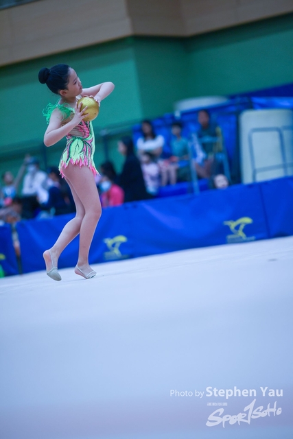 SY20230416 -SYR50465