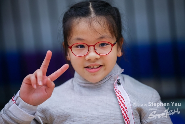 SY20230416 -SYR50746