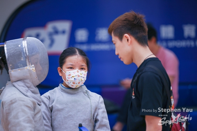 SY20230416 -SYR50901