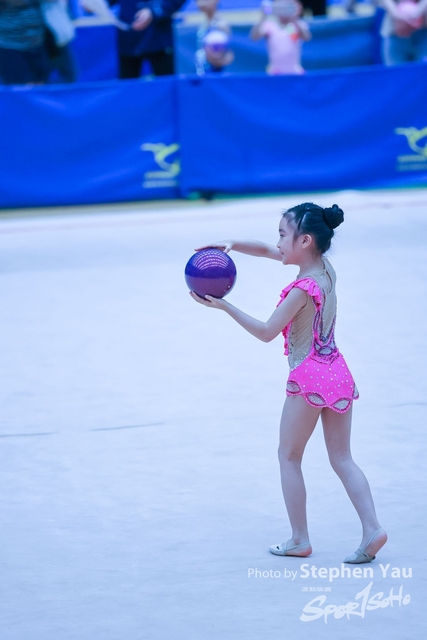 SY20230416 -SYR51254