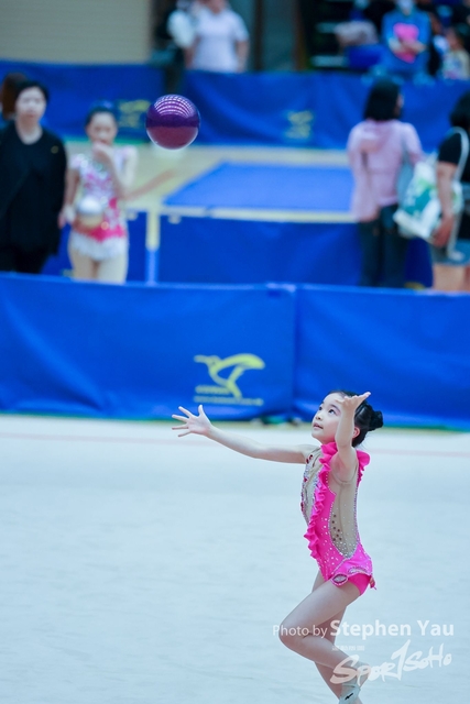SY20230416 -SYR51274