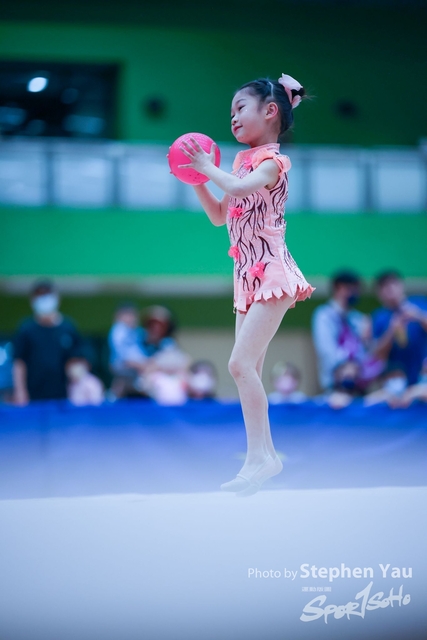 SY20230416 -SYR51294