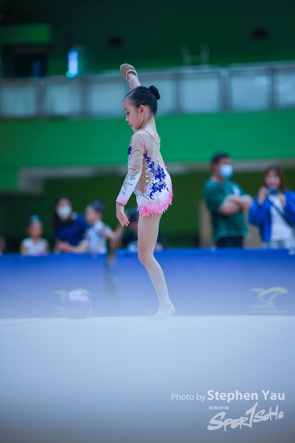 SY20230416 -SYR51339