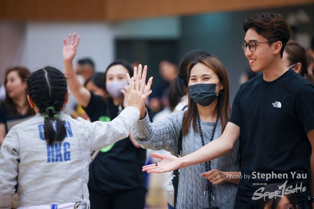 SY20230416 -SYR51225