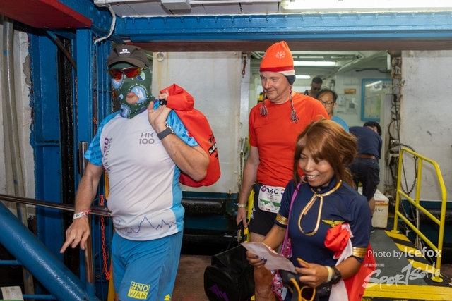 230423_COO_Start-1