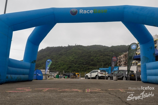 230423_COO_Start-4