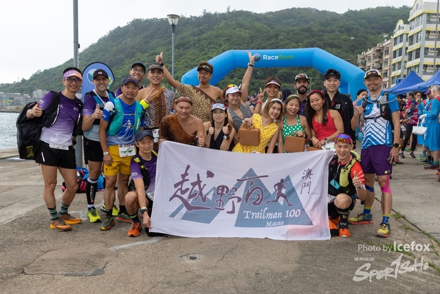 230423_COO_Start-24