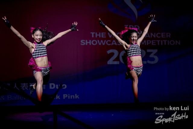 20230423 TWDC-1884