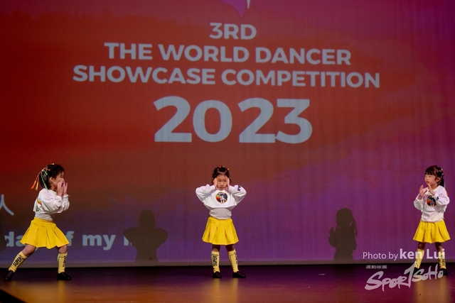 20230423 TWDC-1209