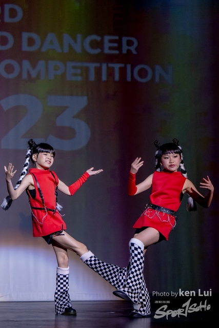20230423 TWDC-1917