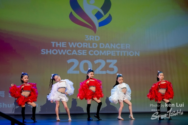 20230423 TWDC-1224