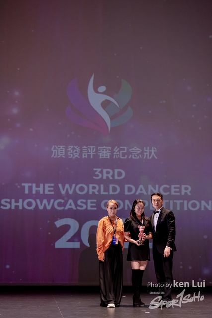 20230423 TWDC-1939