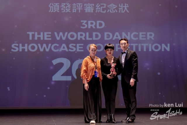 20230423 TWDC-1942