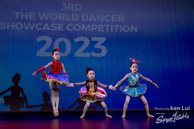 20230423 TWDC-1251