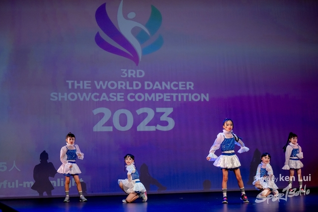 20230423 TWDC-1267