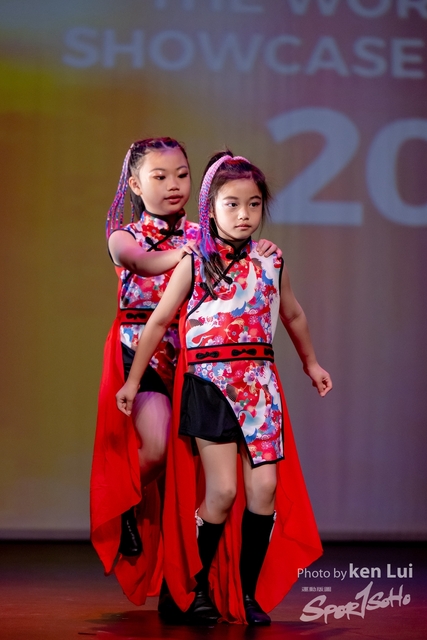 20230423 TWDC-1297