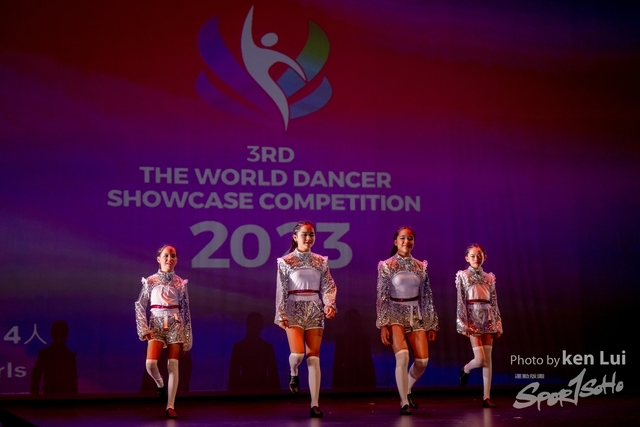 20230423 TWDC-2000