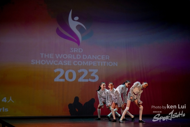 20230423 TWDC-2009